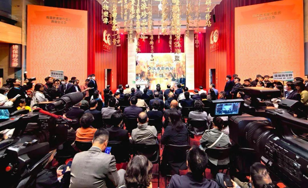 2023李庆水彩画展《水色心象》中国美术馆
