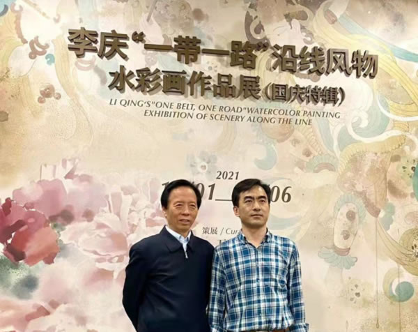 李庆“一带一路”沿线风物水彩画创作汇报展（国庆特辑）展出
