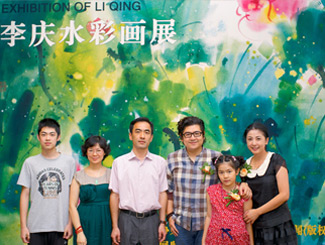 2014年北京保利艺术博物馆李庆水彩画展